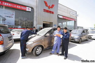 中鐵集裝箱運(yùn)輸有限責(zé)任公司的產(chǎn)品服務(wù)