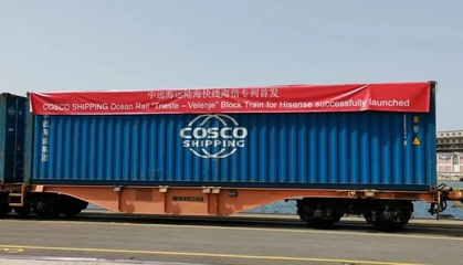 中歐陸?？炀€海信專列開通 有效提升歐洲地區(qū)供應鏈效率