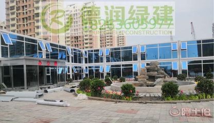 【江蘇常州住人集裝箱、高端打包箱、住人集裝箱生產(chǎn)廠家】 - 產(chǎn)品庫(kù)