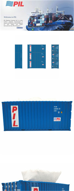 太平航運PIL定制集裝箱紙巾盒模型 航運文化與實用藝術的完美結(jié)合