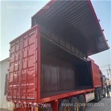 鵝頸式集裝箱骨架半掛車 20英尺與40英尺出口價(jià)格、骨架車價(jià)格、圖片及配件廠家詳解