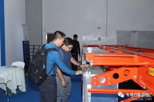 中集車輛燈塔工廠博覽會(huì)驚艷亮相，單日斬獲866輛集裝箱訂單