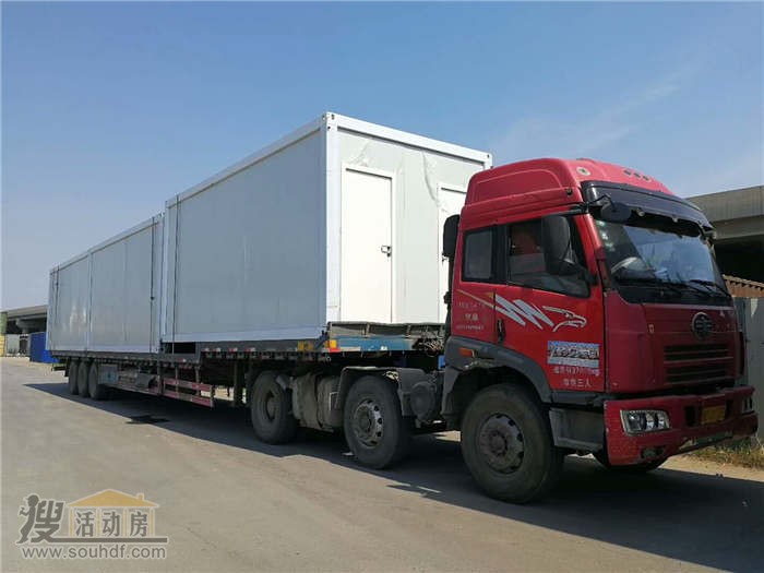 四川打包箱式房廠家 探索烤漆材質(zhì)框架集裝箱活動(dòng)房的優(yōu)勢(shì)與選擇